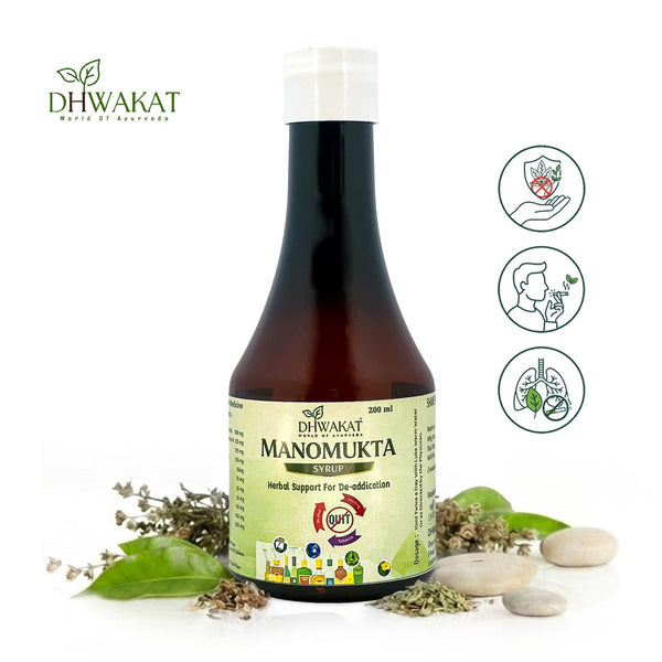 Manomukta - Ayurvedic De-Addiction Support Syrup
