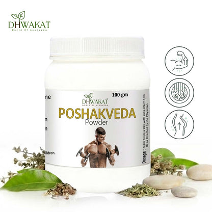 Poshakveda - Ayurvedic Weight Gain Support Powder