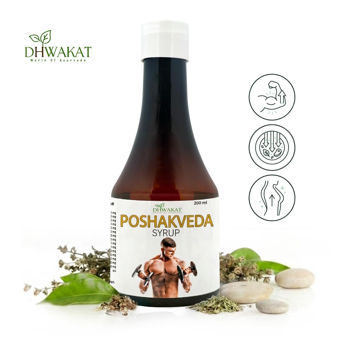 Poshakveda - Ayurvedic Weight Gain Support Syrup