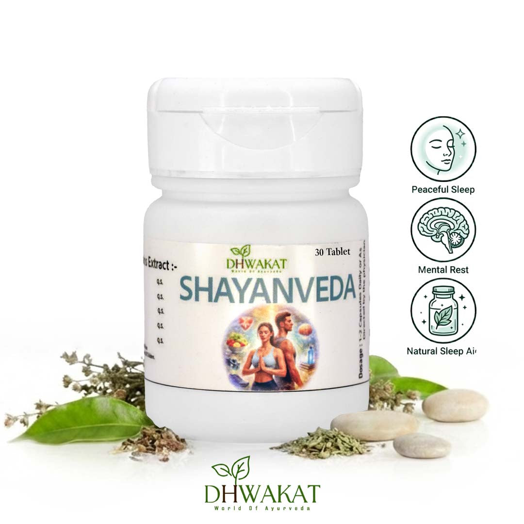 ShayanVeda - Ayurvedic Sleep Problems (Insomnia) Support Tablets