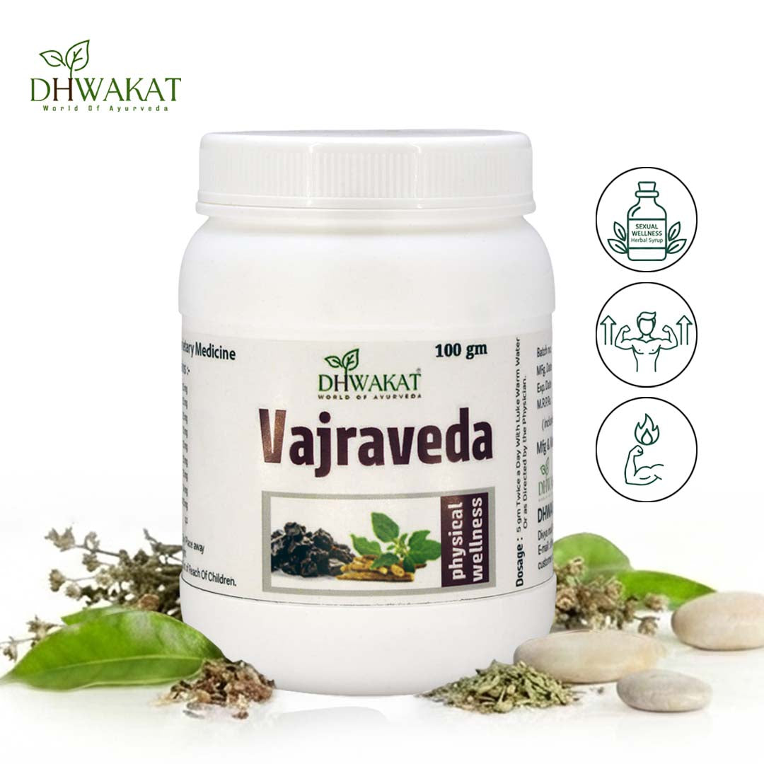 Vajraveda - Ayurvedic Sexual welllness Support Powder