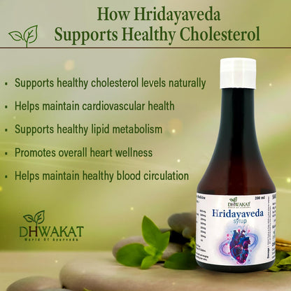 Hridayaveda - Ayurvedic Cholesterol Control Support Syrup