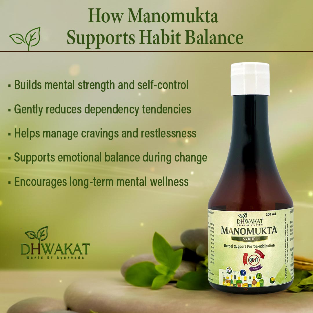 Manomukta - Ayurvedic De-Addiction Support Syrup