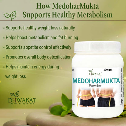 MedoharMukta - Ayurvedic Weight Loss Support Powder