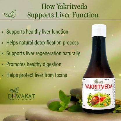 Yakritveda Syrup - Ayurvedic Liver Tonic Sugar Free