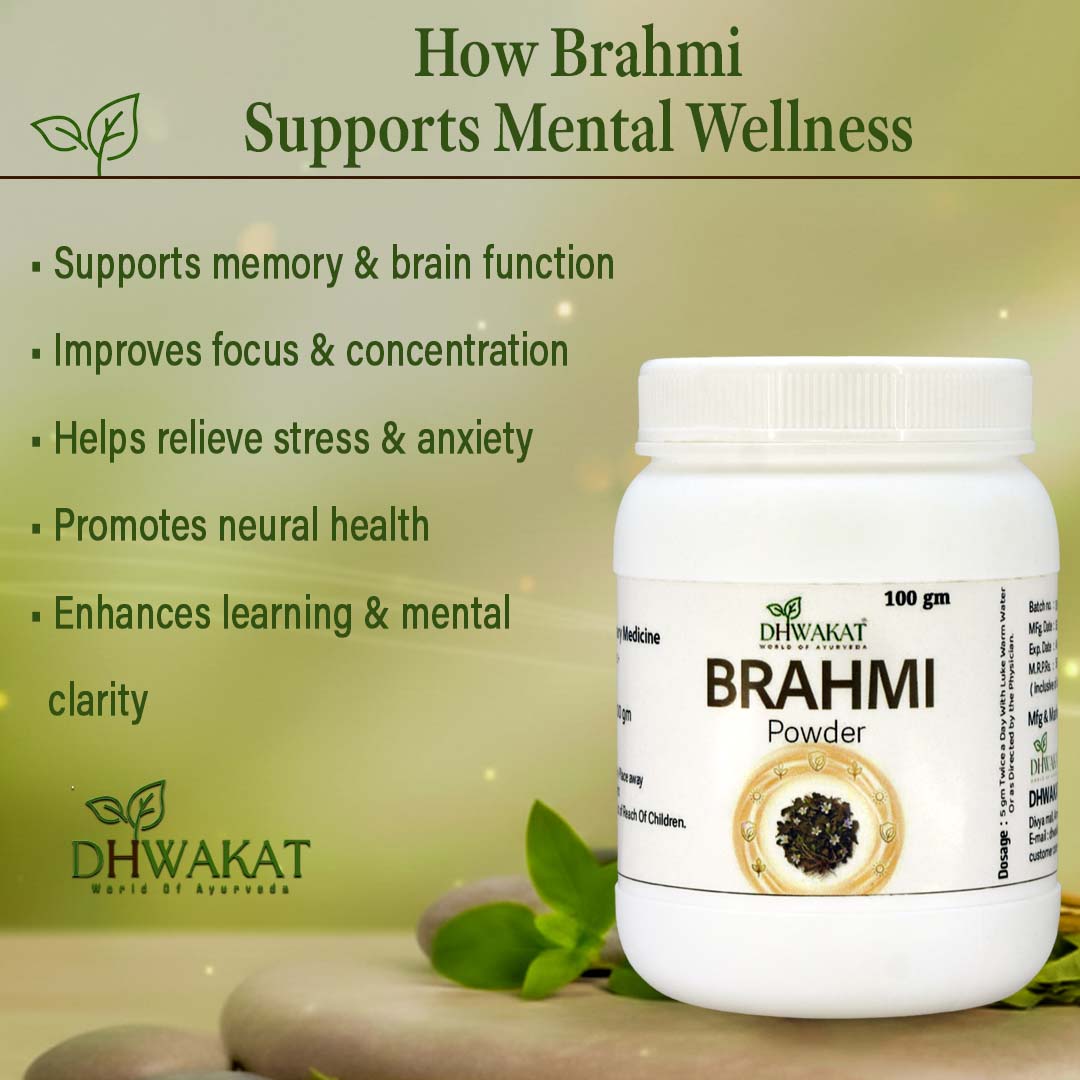 Brahmi - Ayurvedic Brain & Memory Support Support Powder