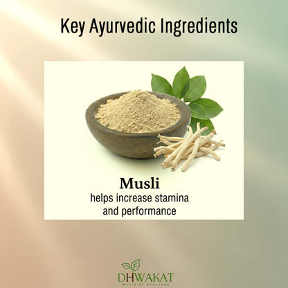 Musli - Ayurvedic Sexual welllness Support Powder