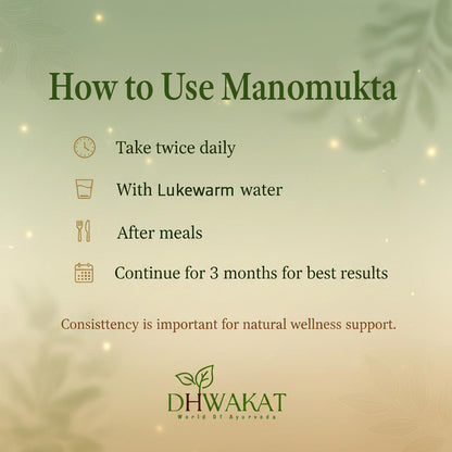Manomukta - Ayurvedic De-Addiction Support Syrup