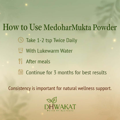 MedoharMukta - Ayurvedic Weight Loss Support Powder
