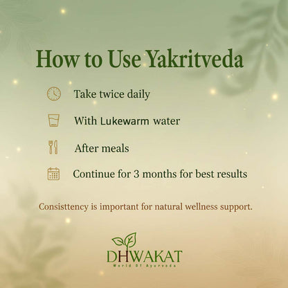 Yakritveda Syrup - Ayurvedic Liver Tonic Sugar Free