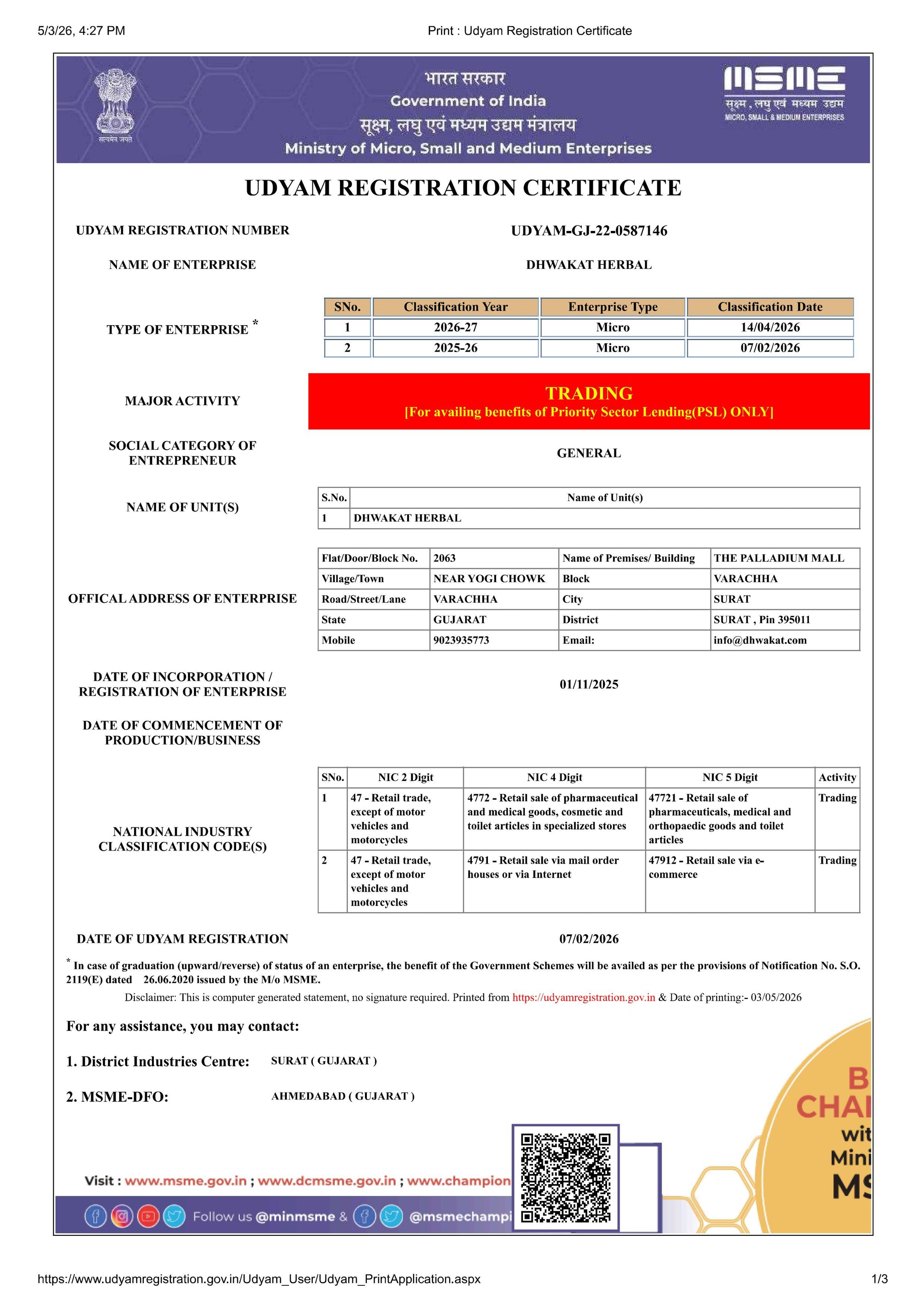 UDYAM CERTIFICATE